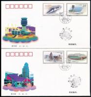 Kínai Népköztársaság 1998 (2 db)