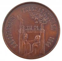 Bognár György (1944-) 1984. "MÉE Nógrád megyei szervezete / Salgótarján felszabadulásának 40. é...