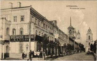 Astrakhan, Asztrahan; Moskovskaja ulitsa / Moscow Street, shop (EK)