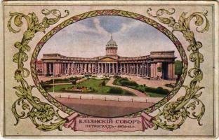 Saint Petersburg, St. Petersbourg, Petrograd; Kazanskiy Sobor / Kazan Cathedral (worn corners)