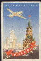 Az orosz aeroflot légitársaság reklámja