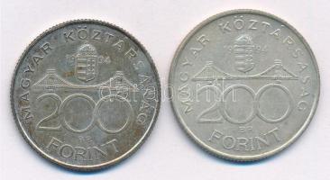 1994. 200Ft Ag "Deák" (2x) T:2 patina 
Adamo F13.1