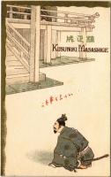 Kusunoki Masashige / Asian art postcard, Japenese samurai