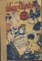 1908 Fidibusz naptár