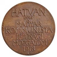 Asszonyi Tamás (1942-) 1978. "Hatvan éves a Magyar Kommunista Ifjúsági Mozgalom" kétoldala...