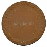 Lőrincz István (1901-1985) 1931. "Házasságkötésünk emlékére" kétoldalas, bronz emlékérem (...