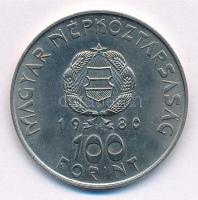 1980. 100Ft Ni "Szovjet-magyar közös űrrepülés" T:1- Adamo EM61