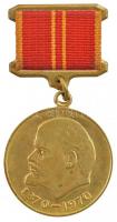 Szovjetunió 1970. Lenin születésének 100. évfordulója kétoldalas, aranyozott kitüntetés szalagon T:2- Soviet Union 1970. 100th anniversary of Lenins birth two-sided, gilt medallion on ribbon C:VF