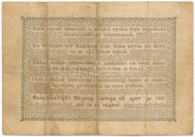 1848. 1Ft "Kossuth bankó" "p. cq." T:III kis folt
Adamo G104