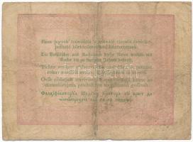 1848. 5Ft "Kossuth bankó" vörösesbarna "JHr 421217" T:III,III- kis szakadás 
Ad...