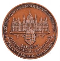 Bozó Gyula (1913-2004) 1999. A Szent Szék és a Magyar Köztársaság közötti diplomáciai kapcsolat felvételének emlékére bronz emlékérem (42,5mm) T:1