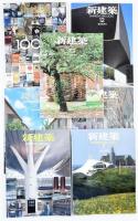 2010 Shinkenchiku japán építészeti magazin 7 száma. Jó állapotban. Japán nyelven.