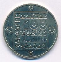 1985. 100Ft Cu-Ni-Zn "Természetvédelem - Mocsári Teknős" kapszulában T:1- patina, apró kar...