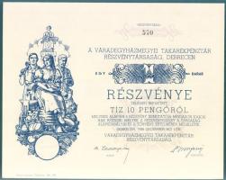 1938. "Váradegyházmegyei Takarékpénztár Részvénytársaság, Debrecen" részvénye 10P-ről (2x)...