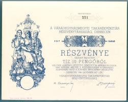 1938. "Váradegyházmegyei Takarékpénztár Részvénytársaság, Debrecen" részvénye 10P-ről (2x) egymásutáni sorszámokkal, szelvényekkel