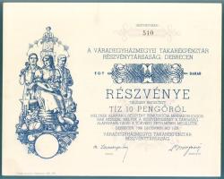 1938. "Váradegyházmegyei Takarékpénztár Részvénytársaság, Debrecen" részvénye 10P-ről, sze...