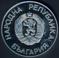 Bulgária 1986. 25L Ag "Mexikói Labdarúgó VB-focista" T:PP Tanúsítvánnyal!