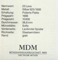 Bulgária 1986. 25L Ag "Mexikói Labdarúgó VB-focista" T:PP Tanúsítvánnyal!