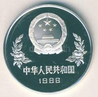 Kína 1986. 5Y Ag "Mexikói Labdarúgó VB- két focista" T:PP Csak 10.000db, tanúsítvánnyal!