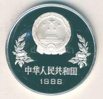 Kína 1986. 5Y Ag "Mexikói Labdarúgó VB-focista" T:PP Csak 8500db, tanúsítvánnyal!