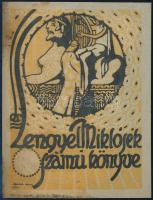Jaschik Álmos (1885-1950): Dr. Lengyel Miklósék ... számú könyve, litográfia, papír, jelzett a nyomaton, foltos, 10x7,5 cm
