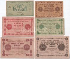 Szovjetunió / Orosz Szocialista Szövetségi Szovjet Köztársaság 1918. 1R + 3R + 10R + 25R + 50R + Turkesztán 1918. 3R T:III,III- Soviet Union / Russian Socialist Federated Soviet Republic 1918. 1 Ruble + 3 Rubles + 10 Rubles + 25 Rubles + 50 Rubles + Turkestan 1918 .3 Rubles C:F,VG