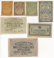 Szovjetunió / Orosz Szocialista Szövetségi Szovjet Köztársaság 1919. 50k + 1R + 2R + 3R + 30R + 60R + Orosz Birodalom 1915. 5k T:III,III- Soviet Union / Russian Socialist Federated Soviet Republic 1919. 50 Kopecks + 1 Ruble + 2 Rubles + 3 Rubles + 30 Rubles + 60 Rubles + Russian Empire 1915. 5 Kopecks C:F,VG