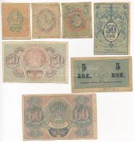 Szovjetunió / Orosz Szocialista Szövetségi Szovjet Köztársaság 1919. 50k + 1R + 2R + 3R + 30R + 60R ...