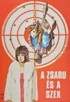 1988 A zsaru és a szex, filmplakát, hajtva, 81x56 cm