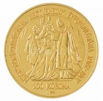 DN "Magyar aranypénzek utánveretben - Ferenc József jubileumi 100 Korona" aranyozott Ag em...