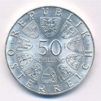 Ausztria 1970. 50Sch Ag "300 éves az Innsbrucki Egyetem" T:1- 
Austria 1970. 50 Schilling...