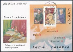 Moldávia 1996