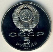 Szovjetunió 1991. 5R "Emlékmű" T:PP