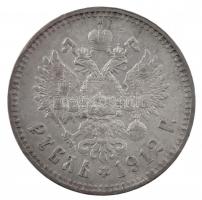 Orosz Birodalom 1912. 1R Ag II. Miklós Szentpétervár (19,95g) T:2,2- Russian Empire 1912. 1 Robule Ag Nicholas II St. Petersburg (19,95g) C:XF,VF Krause Y#59.3