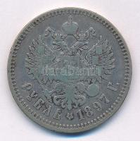 Orosz Birodalom 1897. 1R Ag "II. Miklós" T:2-,3 Russian Empire 1897. 1 Ruble Ag "Nich...