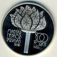 1986. 500Ft Ag "Téli olimpia-Calgary" T:PP