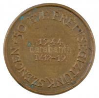 1994. "50 éve érettségiztünk Szencen 1944. IV. 12-19 / Szenci M. Kir. Állami Gimnázium" Br...