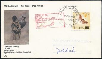 Etiópia 1984