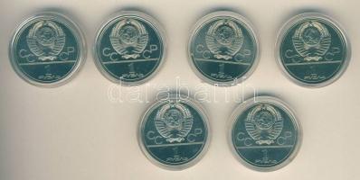 Szovjetunió 1977-80. 1R 6klf db "Olimpia" sor szettben T:1 Díszdobozban!