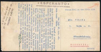 1949 A new-yorki Kossuth szobor fényképe képeslapon eszperantó nyelven megírva Magyarországra