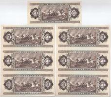 1989. 50Ft (7x) "D 335 038744 - D 335 038750" sorszámkövetők T:I-II nagyobb nyomdai papírr...