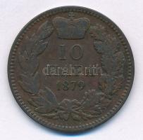 Szerbia 1879. 10p Cu "IV. Mihály" T:3 patina, kis ph
Serbia 1879. 10 Para Cu "Mihail...