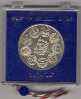 1974 100Ft "KGST" ezüst tokban T:BU