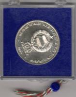 1974 100Ft "KGST" ezüst tokban T:BU