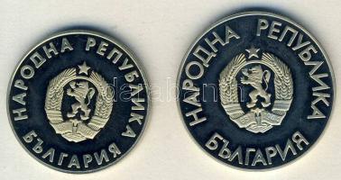 Bulgária 1988. 1L + 2L "Olimpia" T:PP