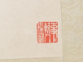 Jelzett kínai akvarell. 39x28 cm kartonon