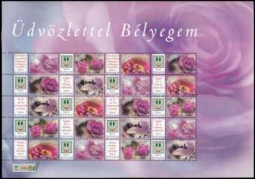 2008 Üdvözlettel Bélyegem (IV.) - Virágok - Értékjelzés nélkül promóciós teljes ív (11.000)