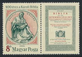 1990 Károli biblia bélyeg a talpazaton nagy karika