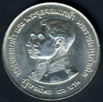 Thaiföld 1974. 50B Ag "Nemzeti Múzeum" T:2