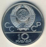 Szovjetunió 1979. 10R Ag "Olimpia-röplabda" T:BU